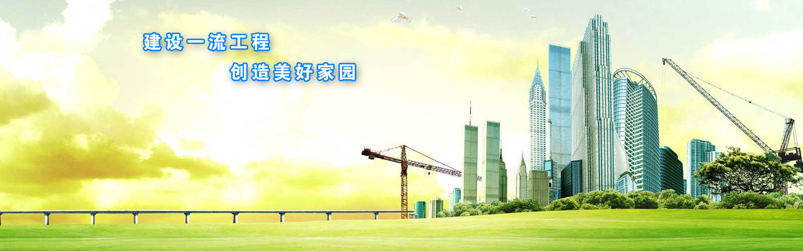 廣州家具打木架包裝